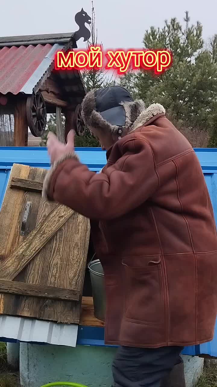 @Игорь
