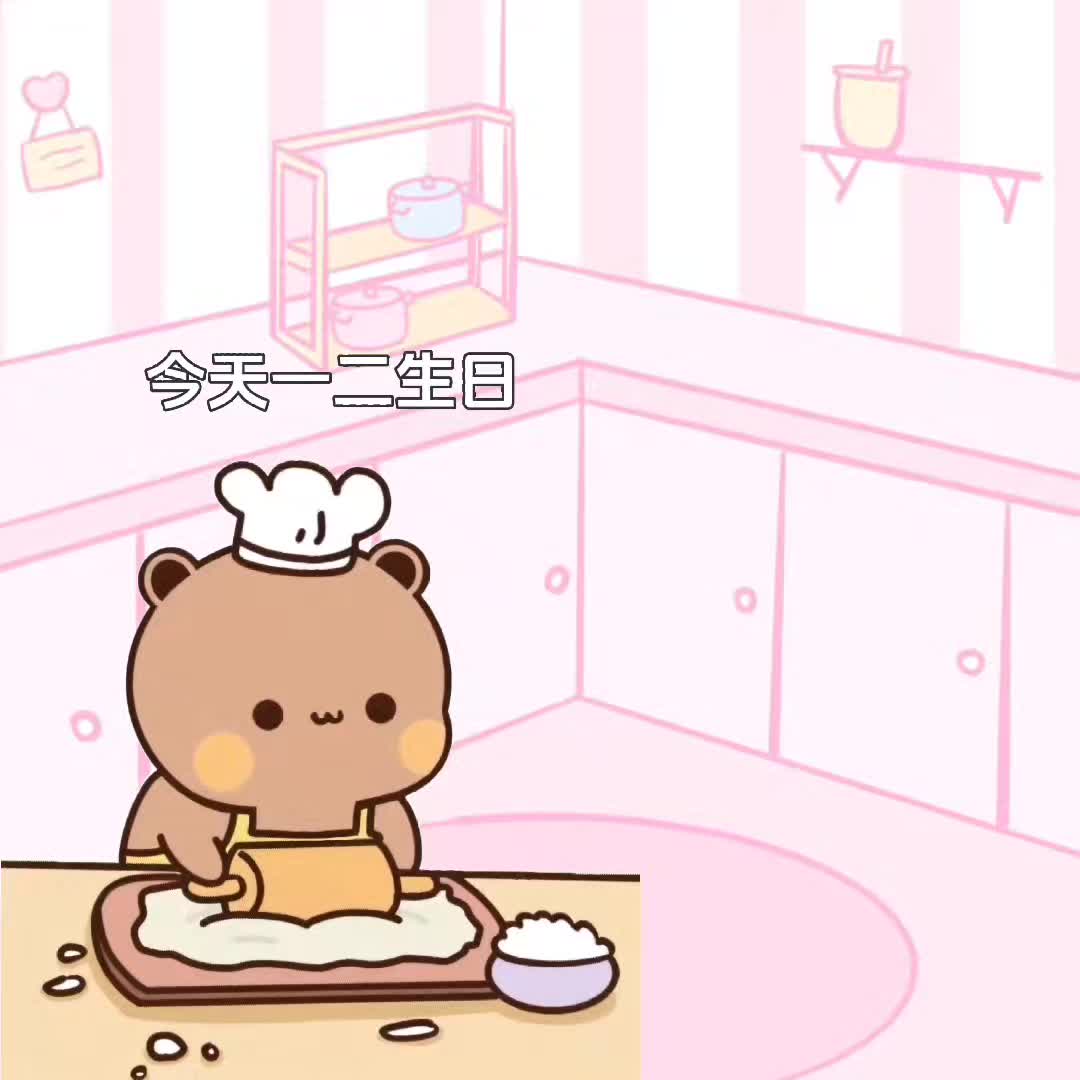 @bubu_dudu_forever