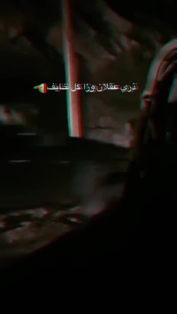 @-˼↵♯̶ سـهاج | 🎖 ⌯