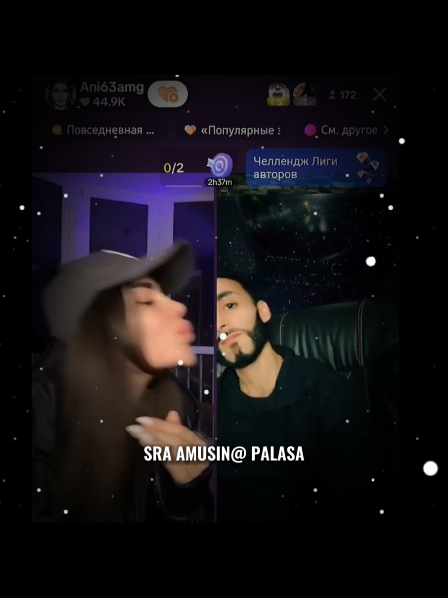 @ERQI_ARA