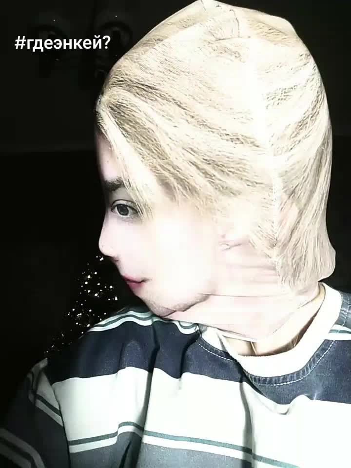 @был(а) давно