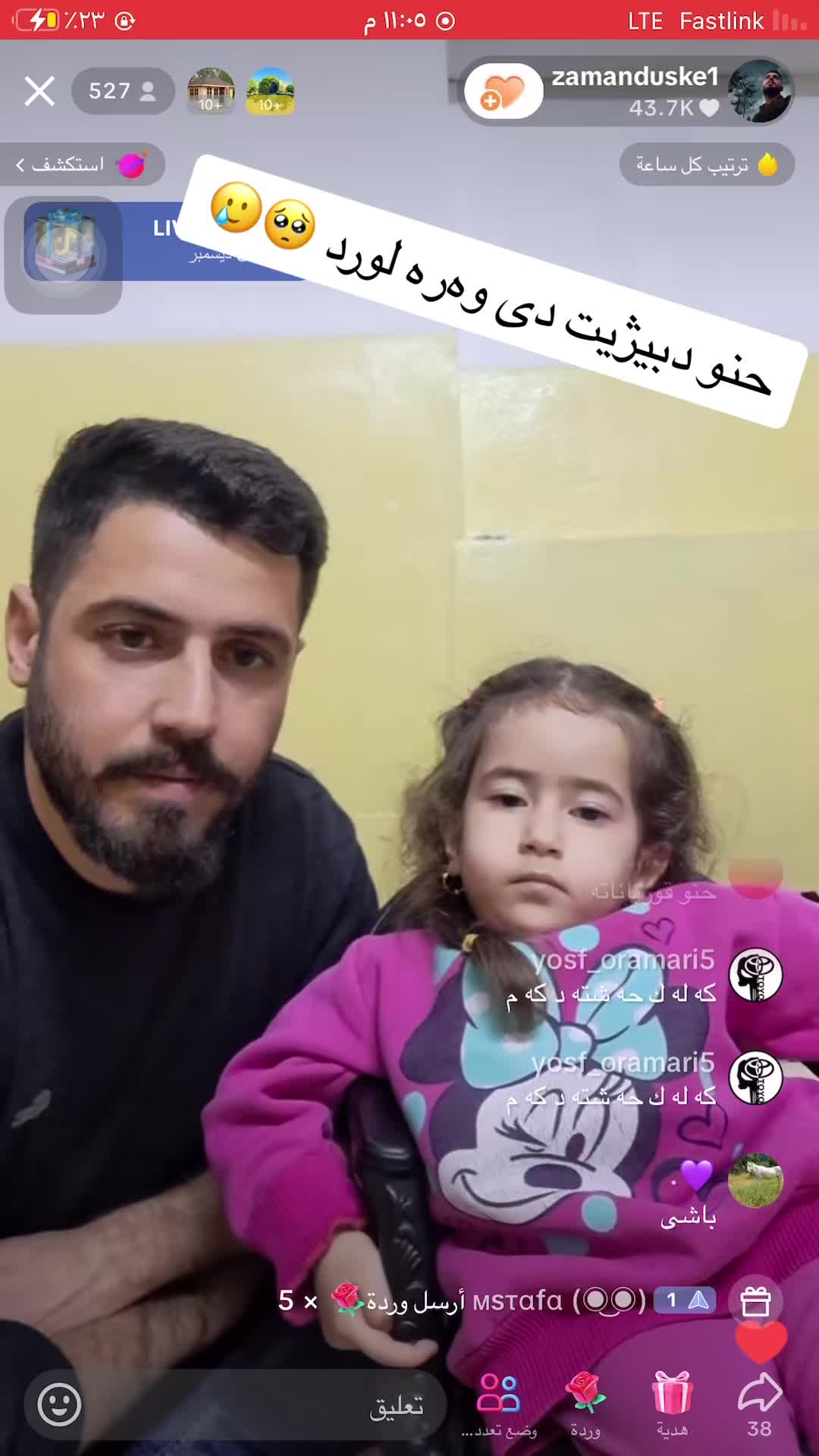 @N.S