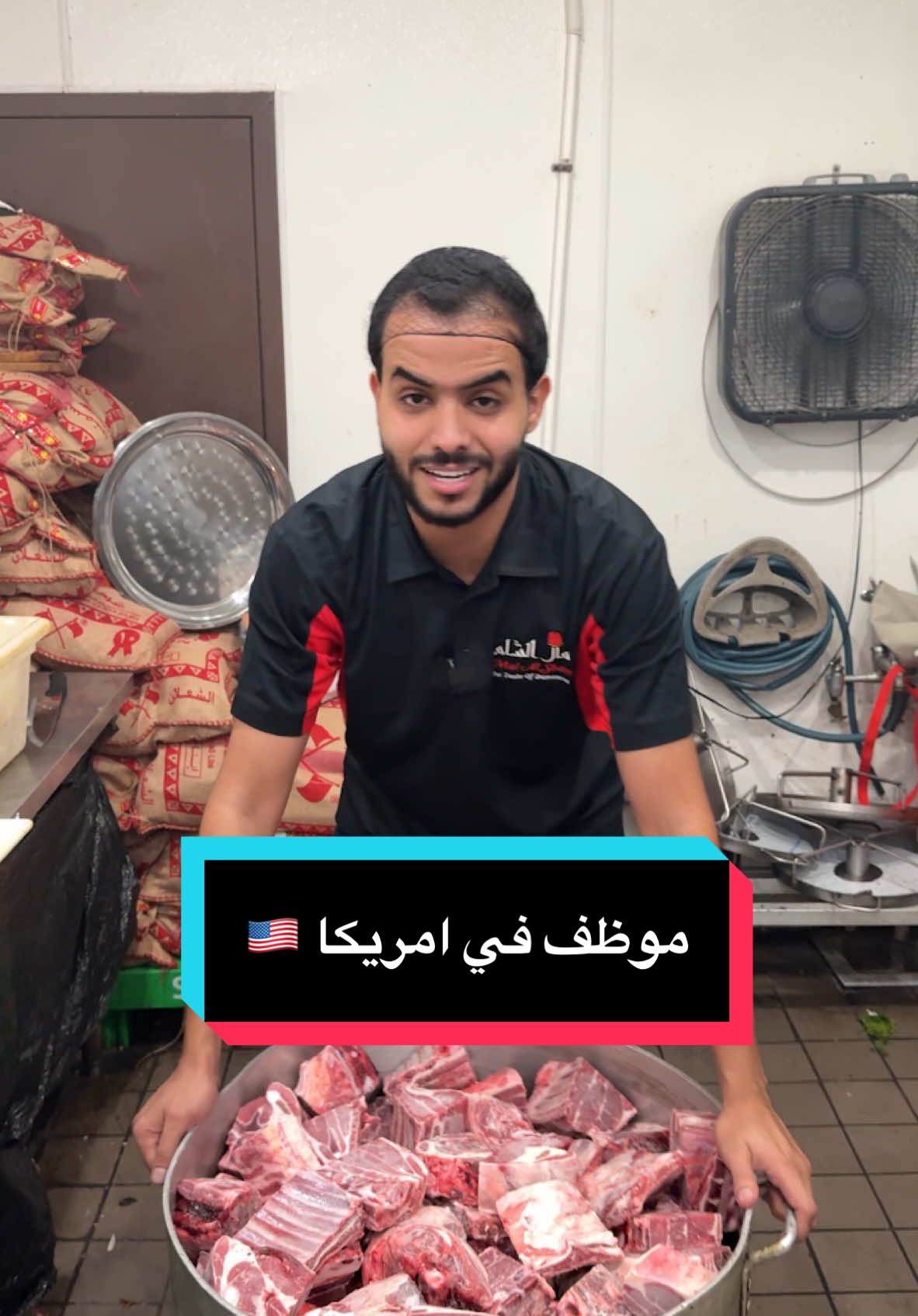 @جهاد معنون | Jad Manon