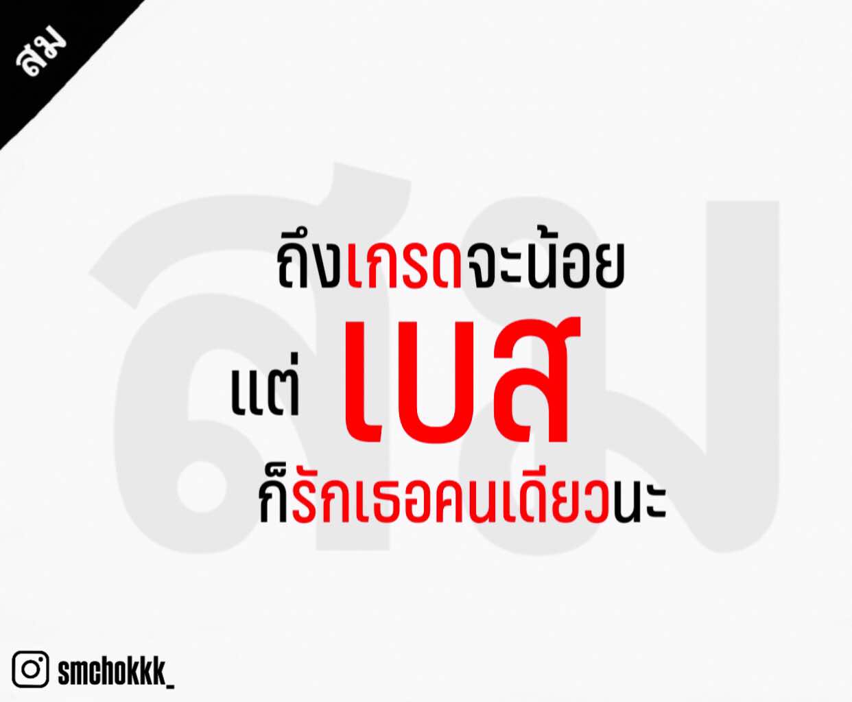 @โกดังค้าส่ง168