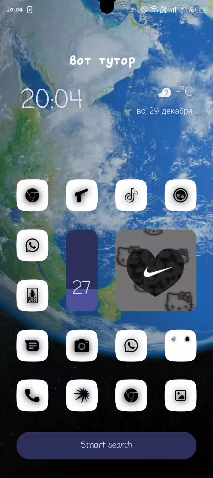 @$/Димка_+"!)