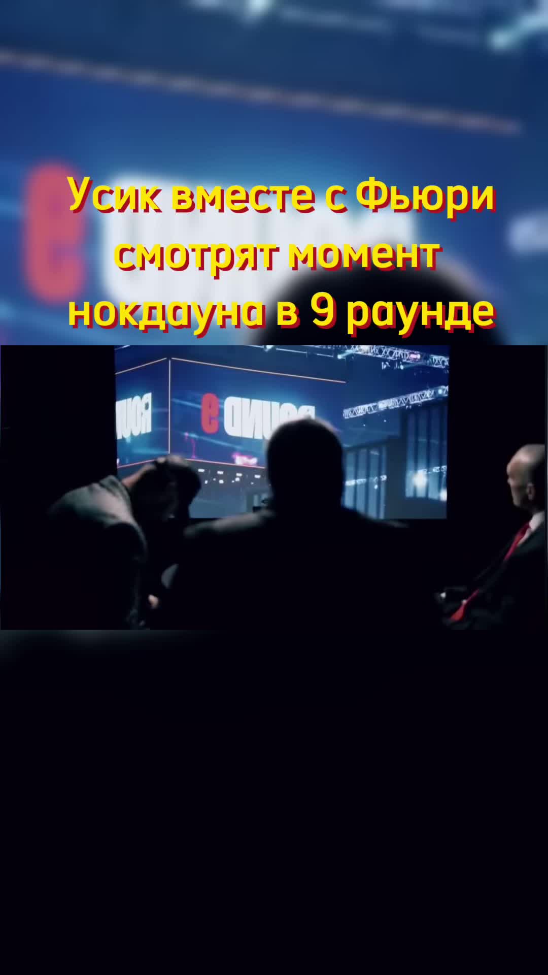@напик