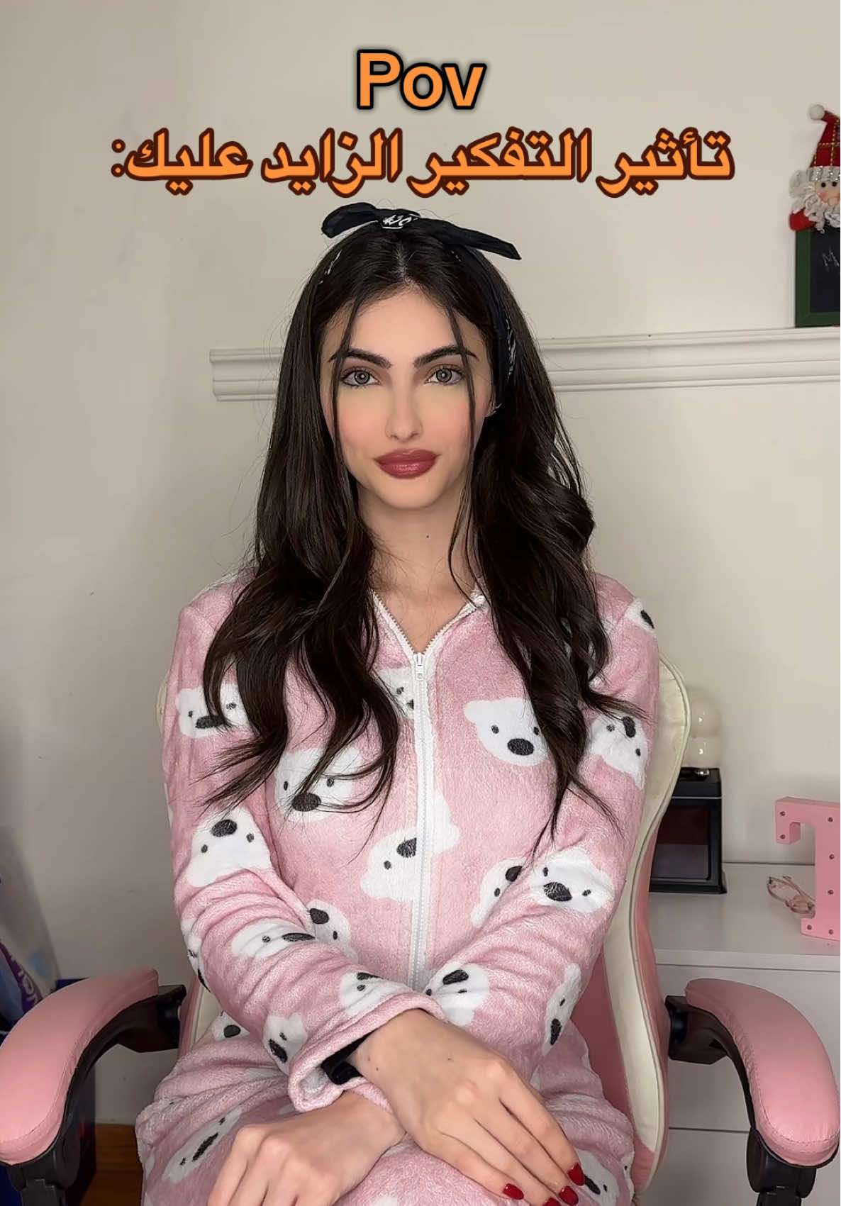 @تالا شمس🌞