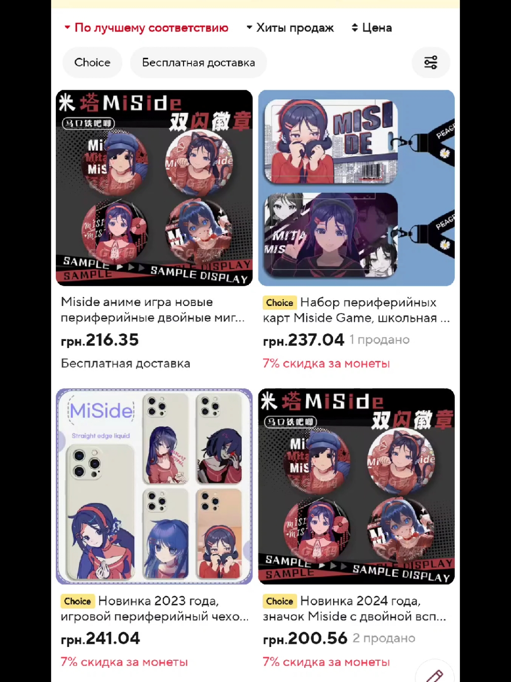 @fd1nn