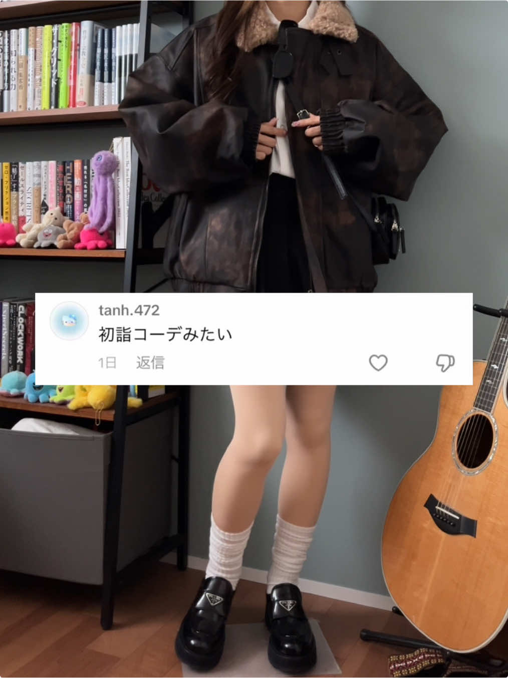 @側湾症ネキ
