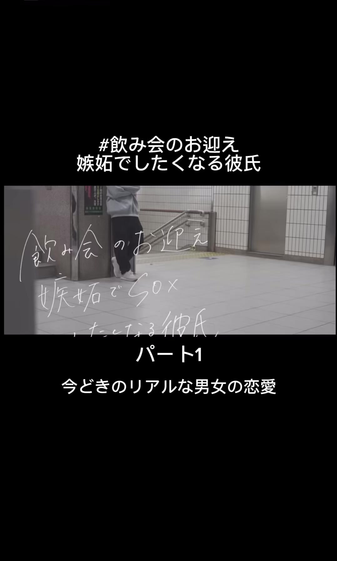 @Kokon