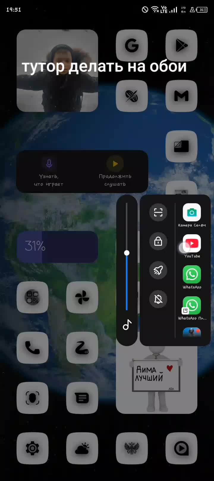 @$/Димка_+"!)