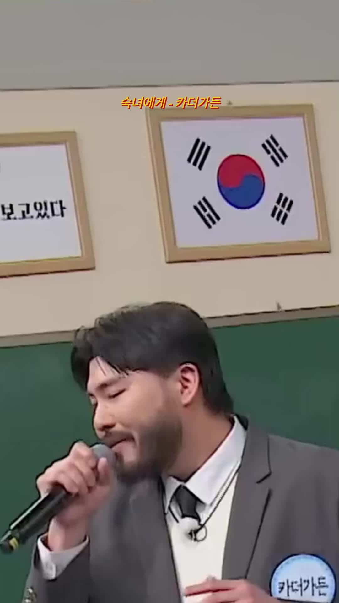 @룬플레이리스트