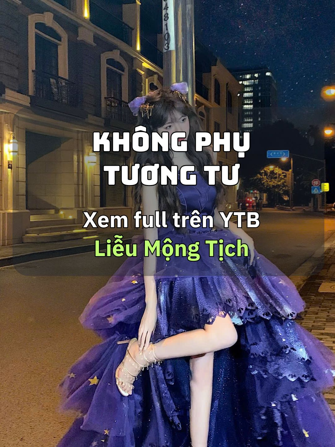 @99% Rồi Đ&oacute;