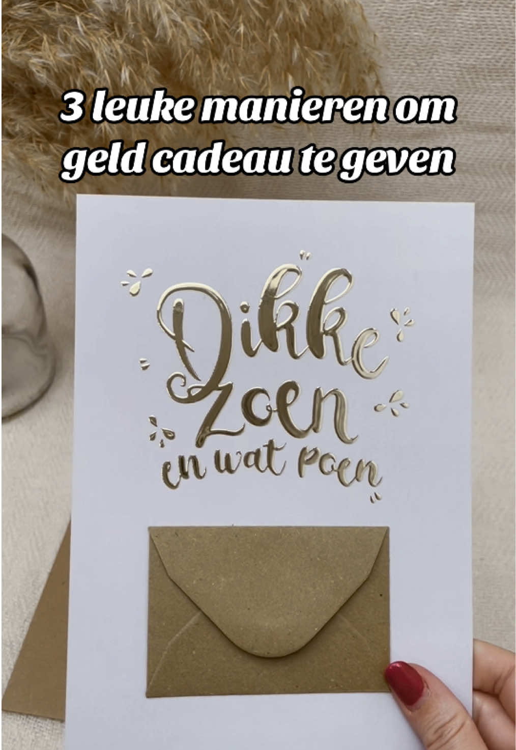 @Ideefabriek