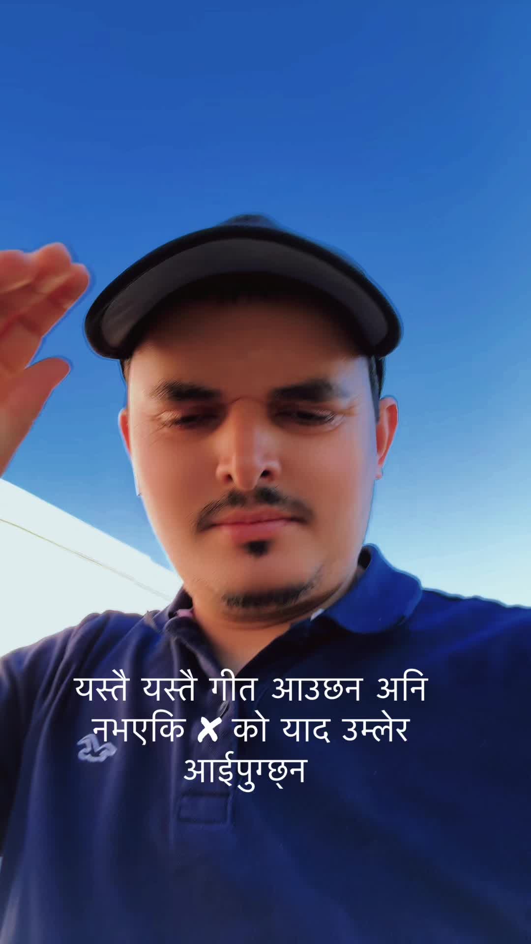 @Deependra