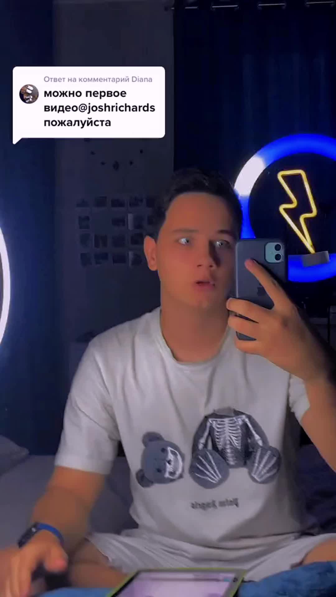 @ЛЕоНАРдо