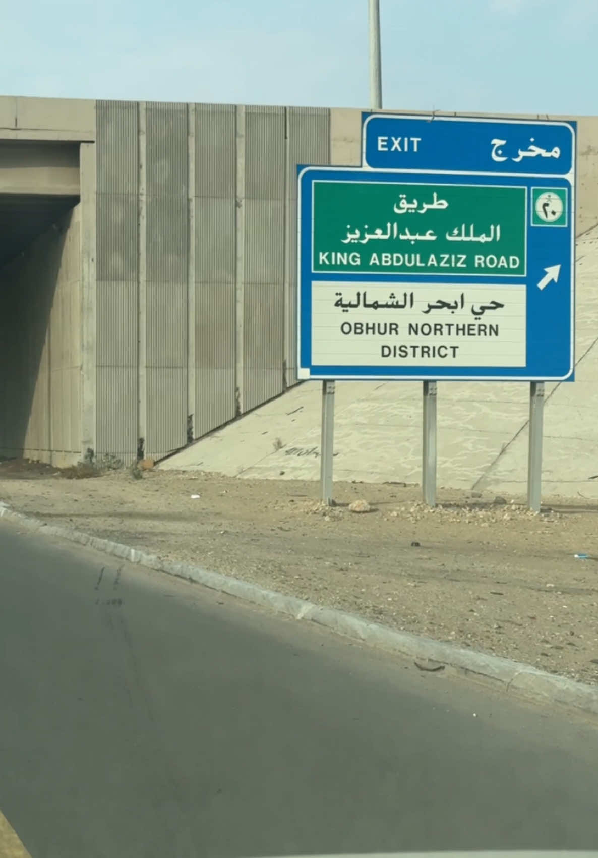 @Muath
