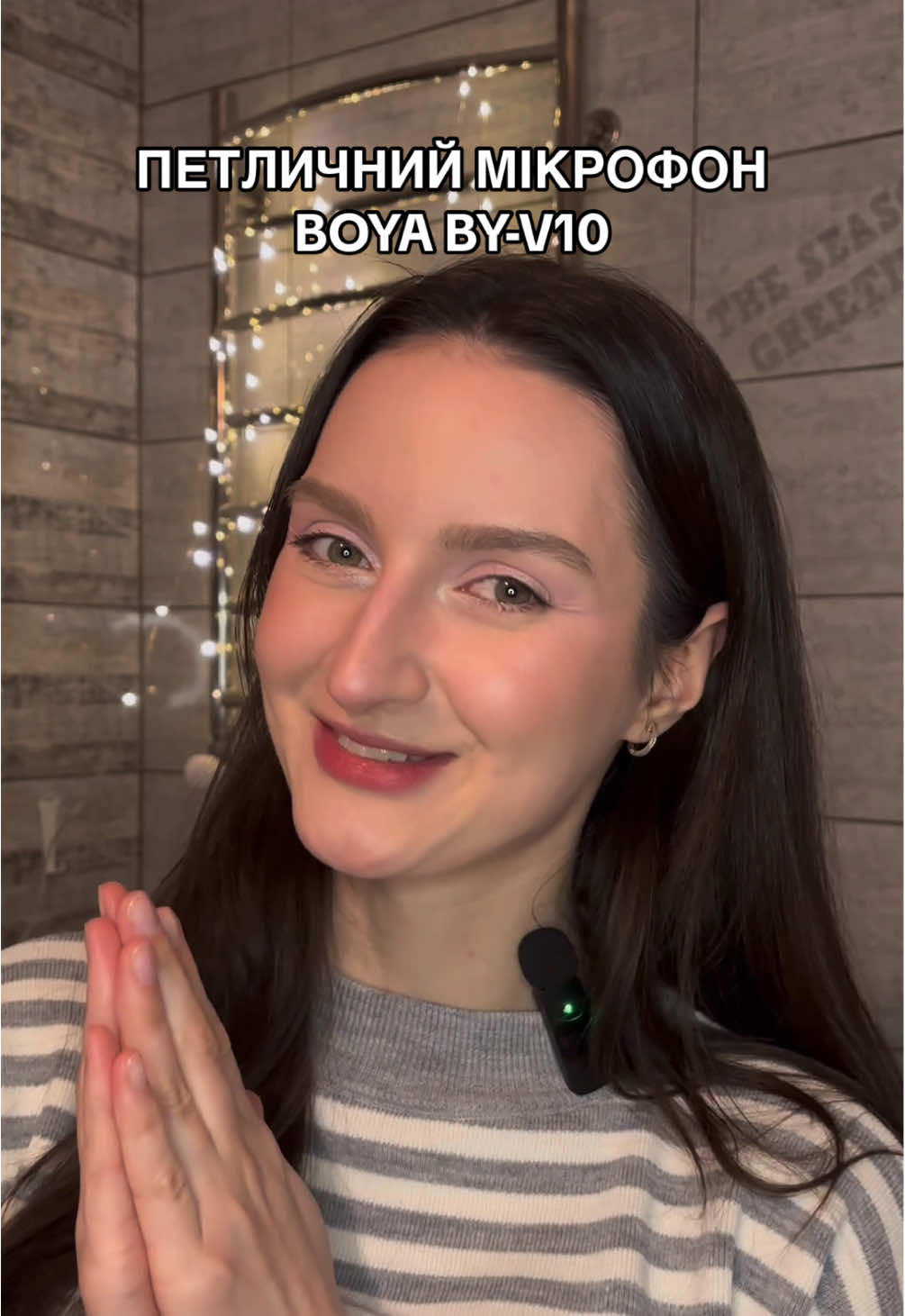 @щоденник Лєнчик🩵