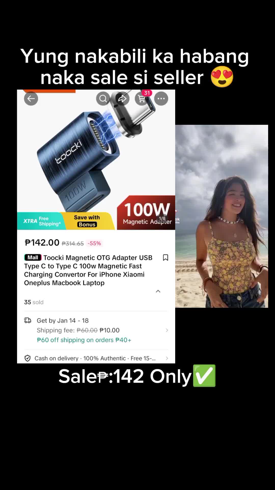 @Shop All You Can