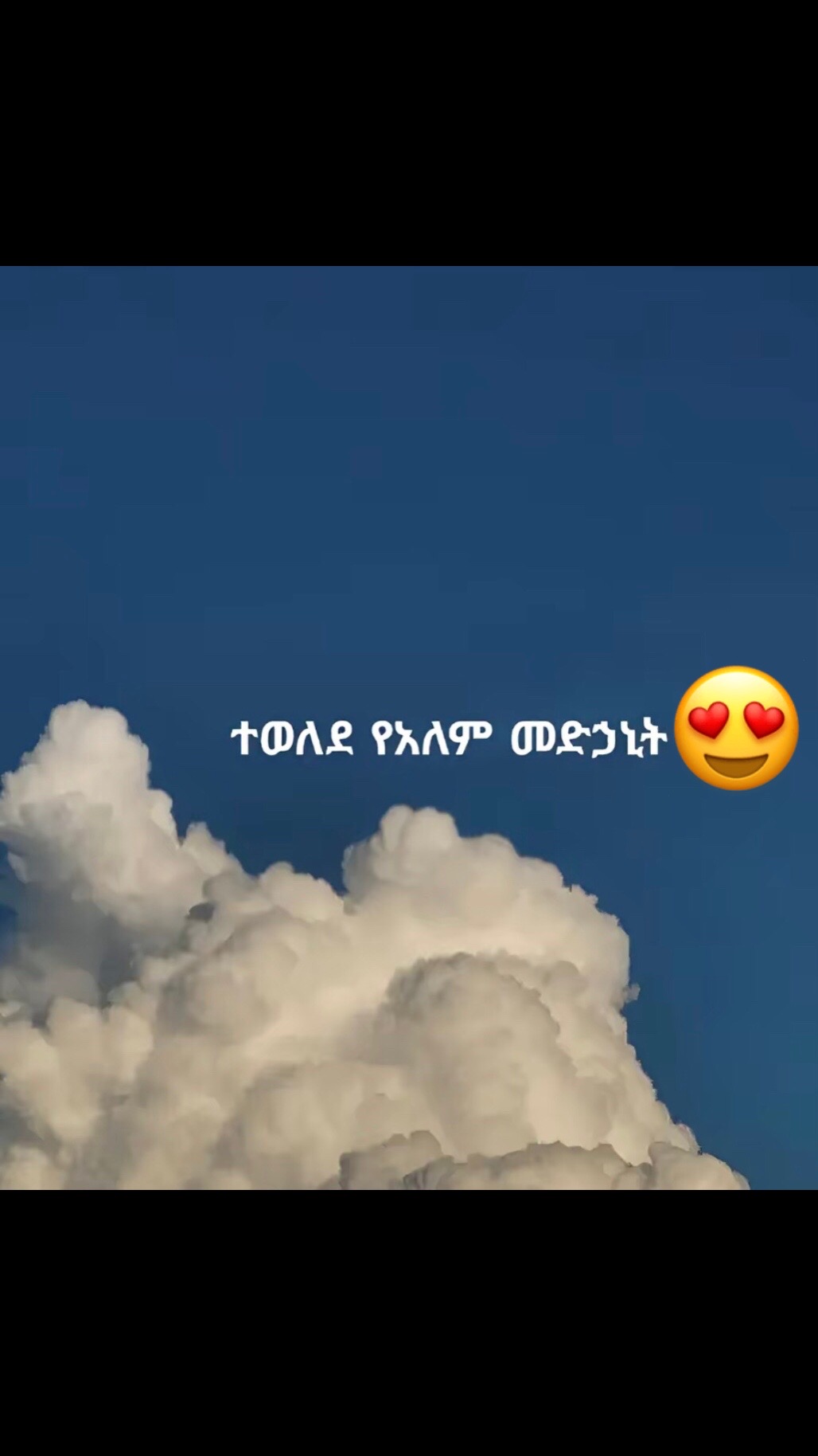 @naftanan77