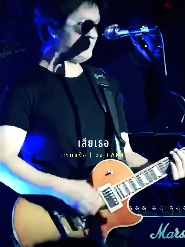 @๛คุณชา&euro;สา&euro;lสมO๛