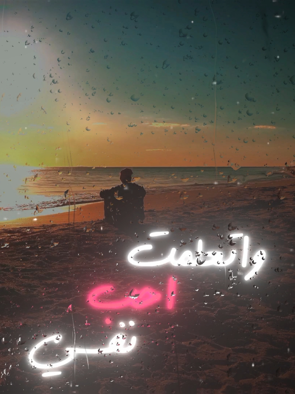 @دولا|١٤٢٦ه&zwj; 🎧🖤