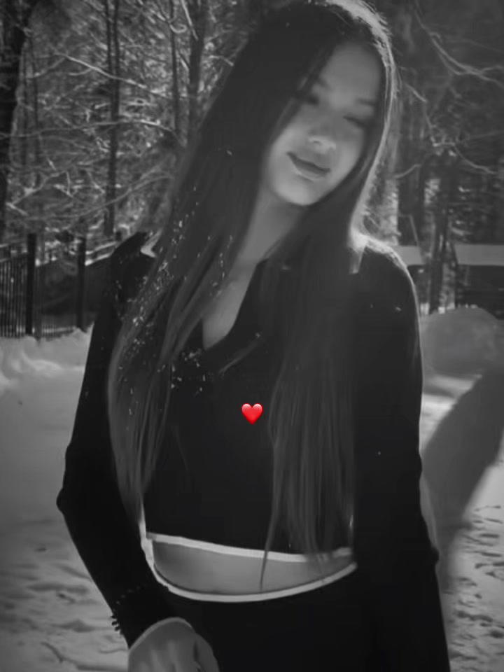 @Амина