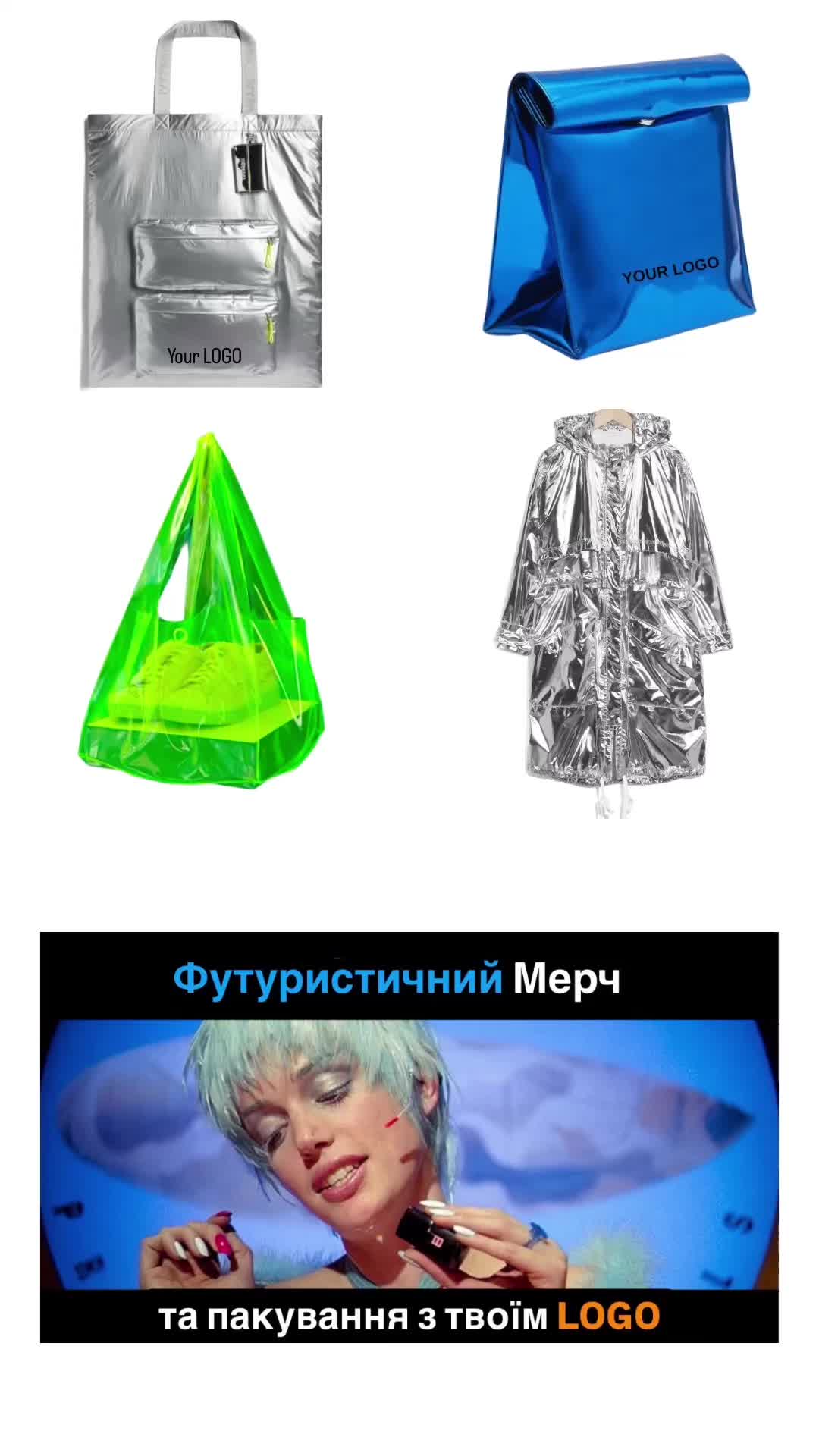 @ICOAT RAINCOAT