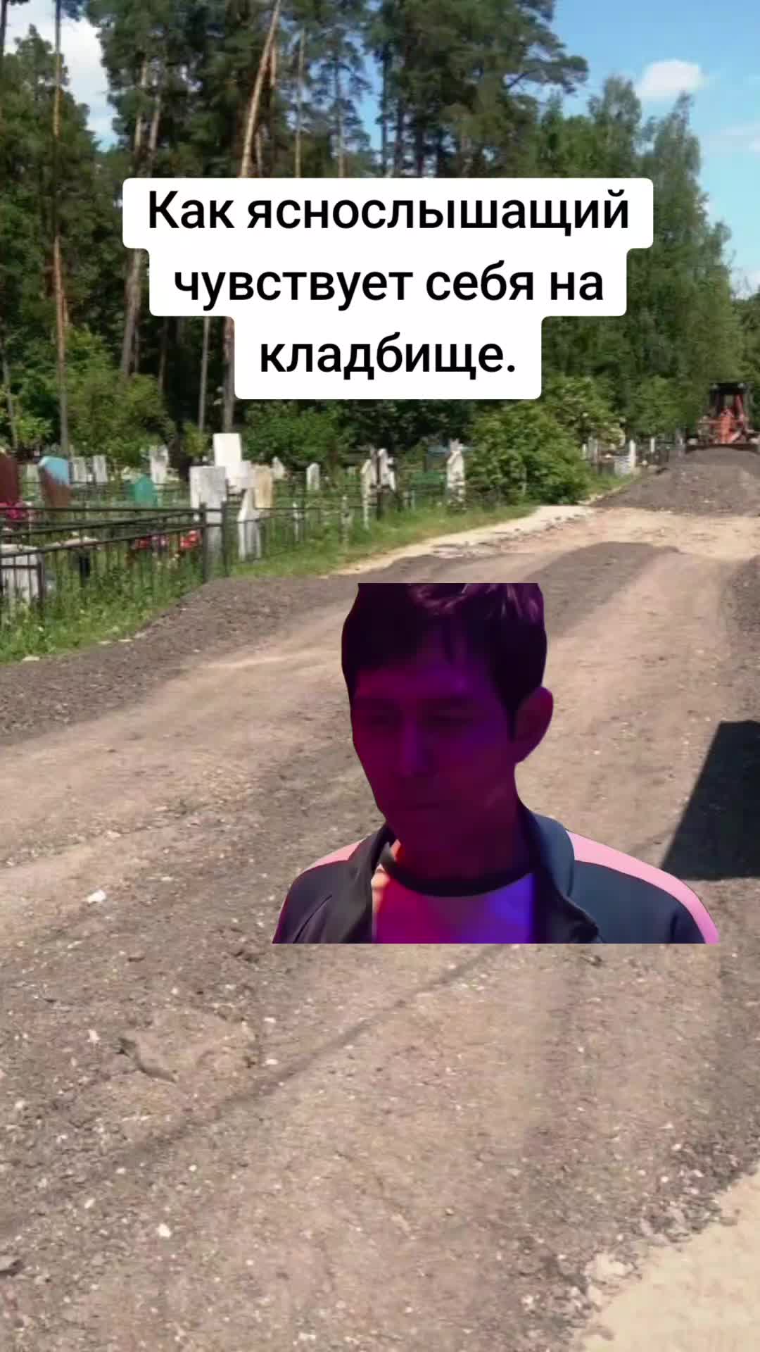 @Евгения Русская магия✔️
