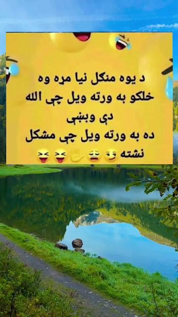 @funnysmile2026