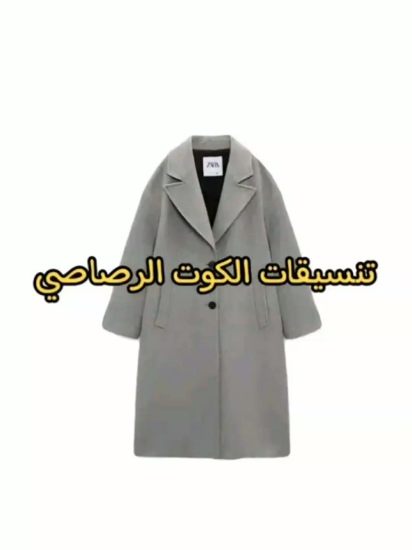 @حسنين منذر
