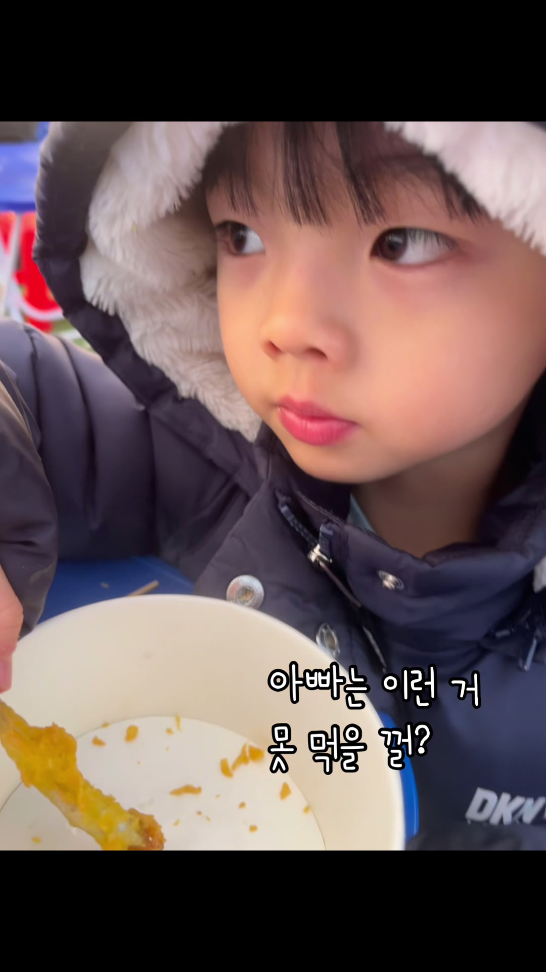 @이건맘마