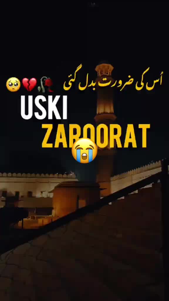 @Urban@Pulse🎶