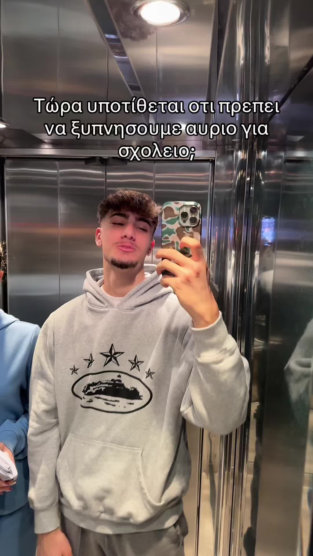 @Pournaras Philippos