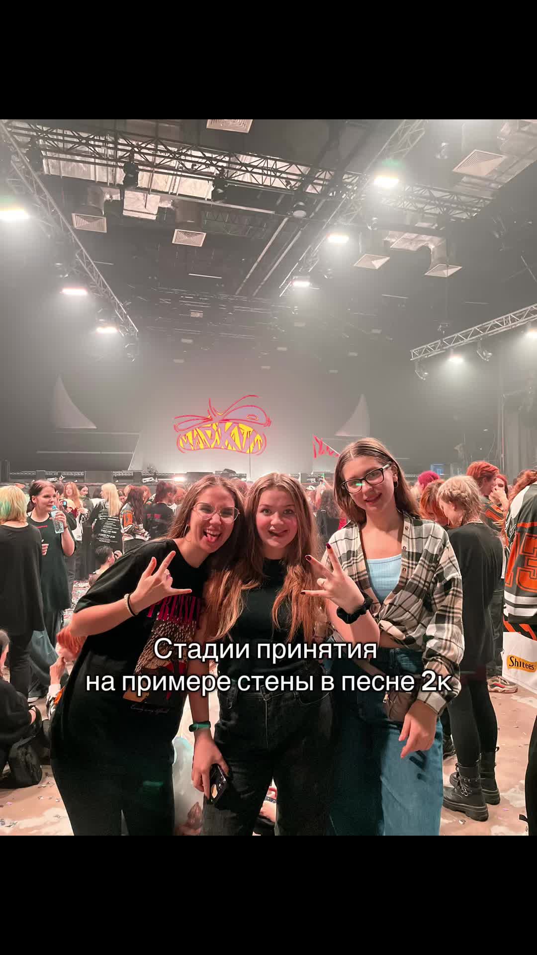 @MaYbe_iam_