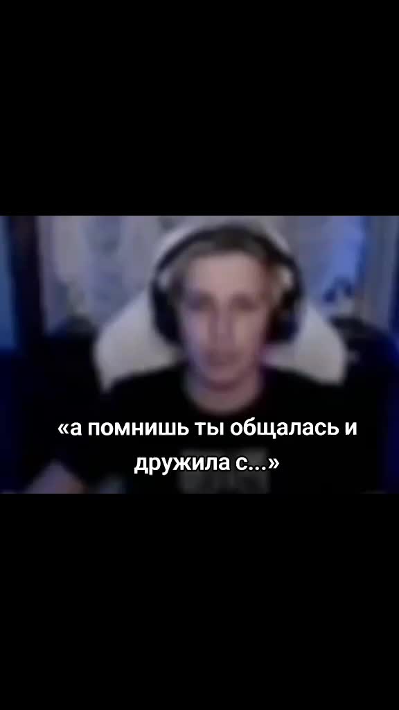 @хех@