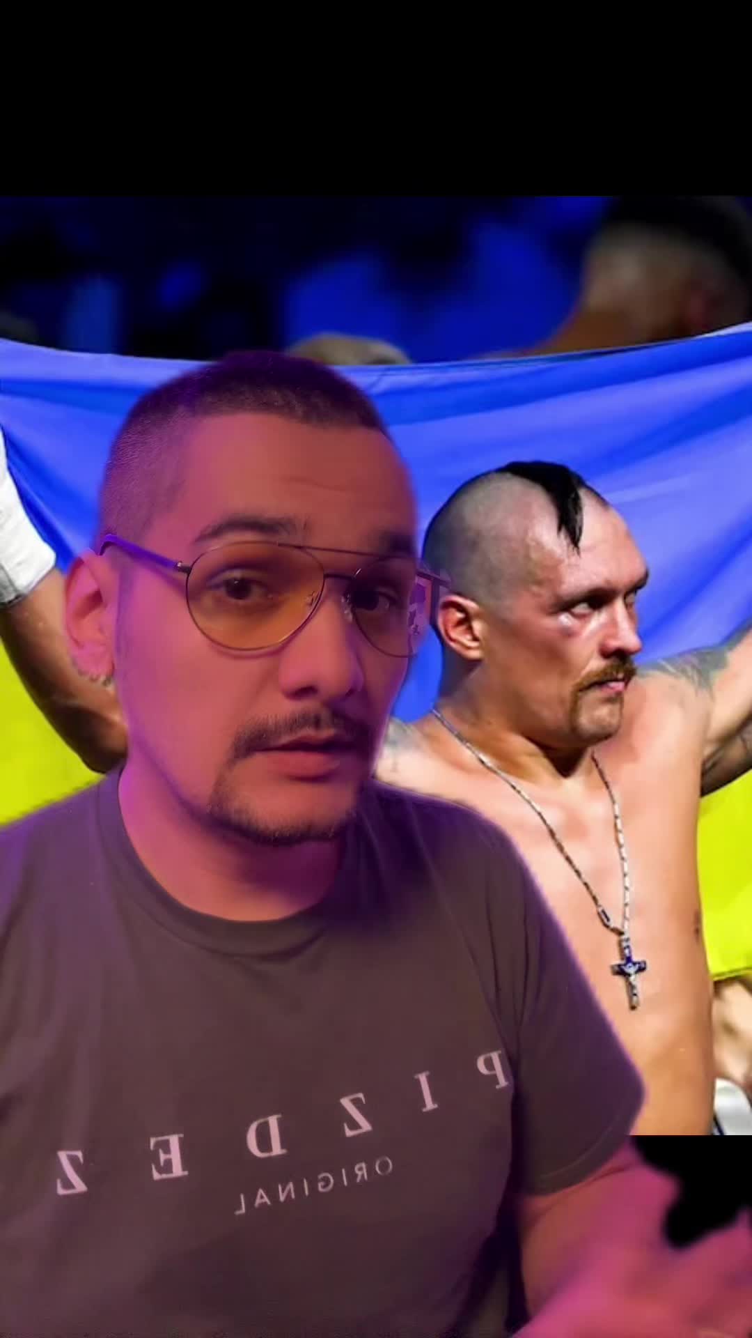 @Батя Дядя