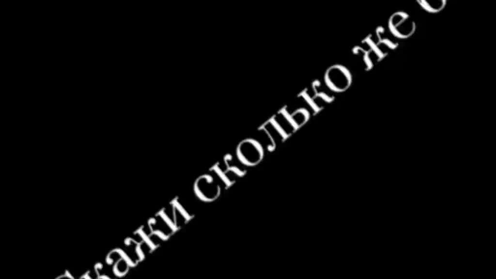 @❤️ 3.06.2025 💔