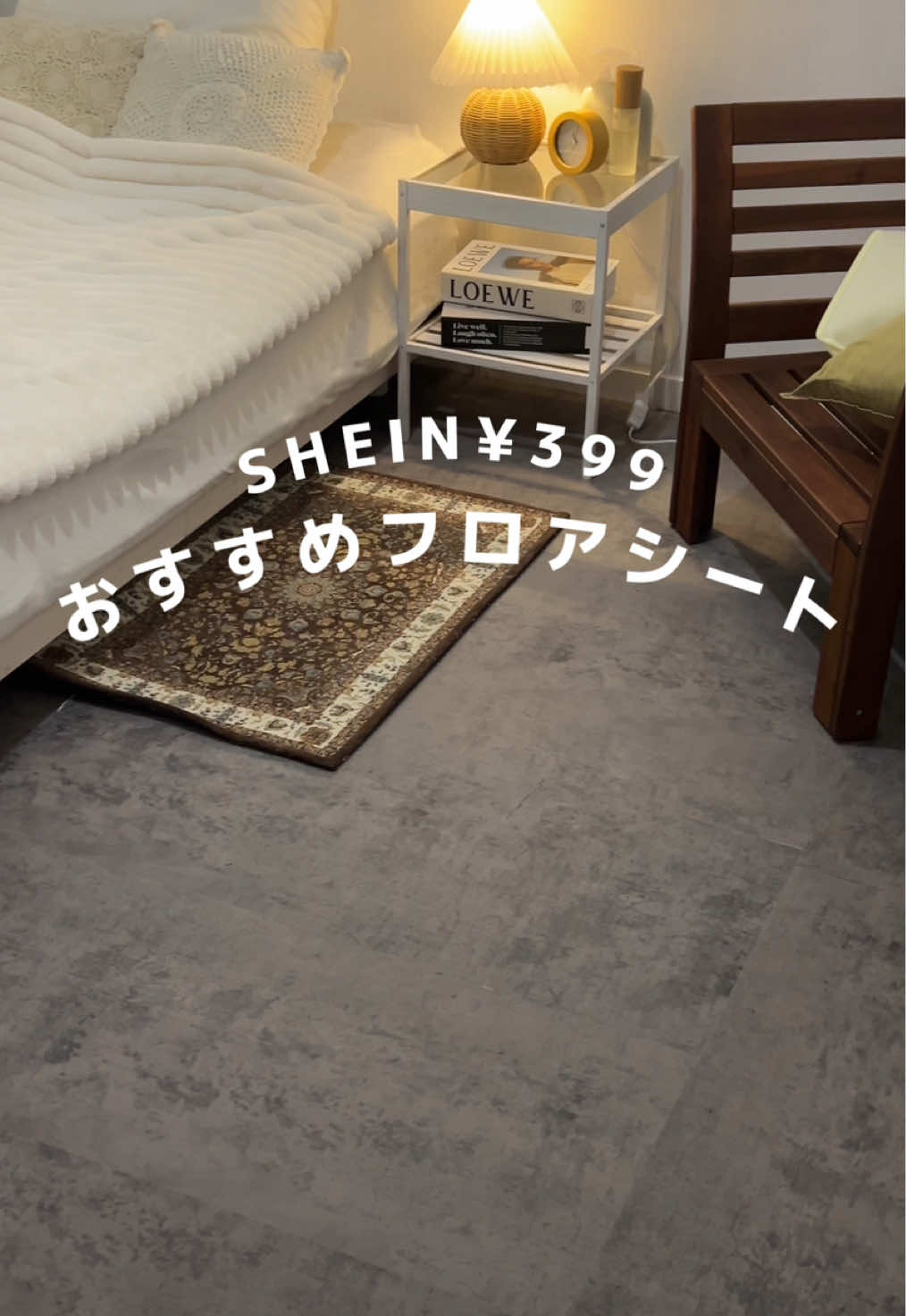 @もち｜暮らしと日常