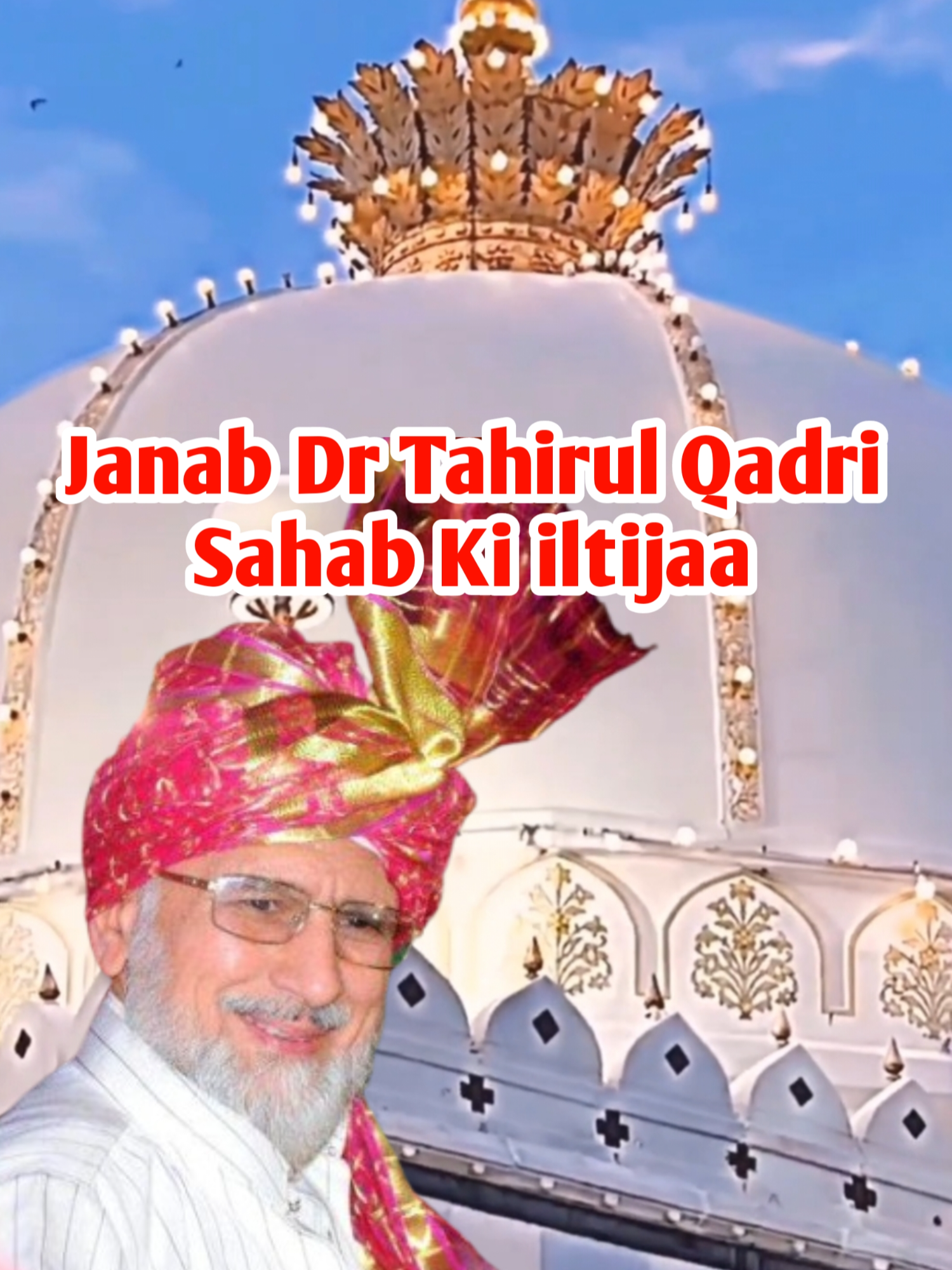 @Ajmer Sharif Official