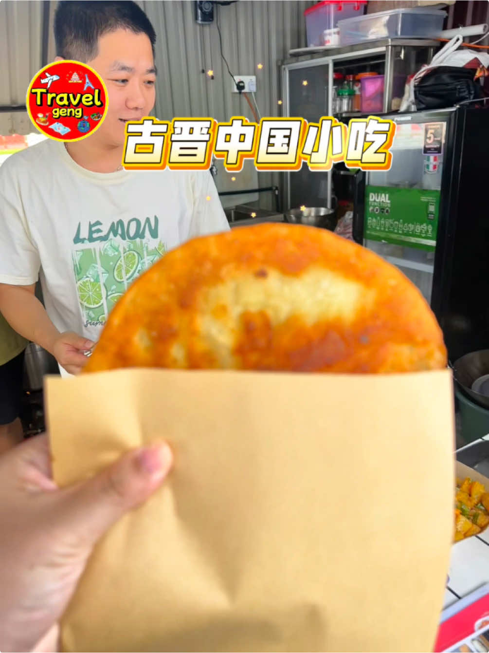 @Travelgeng