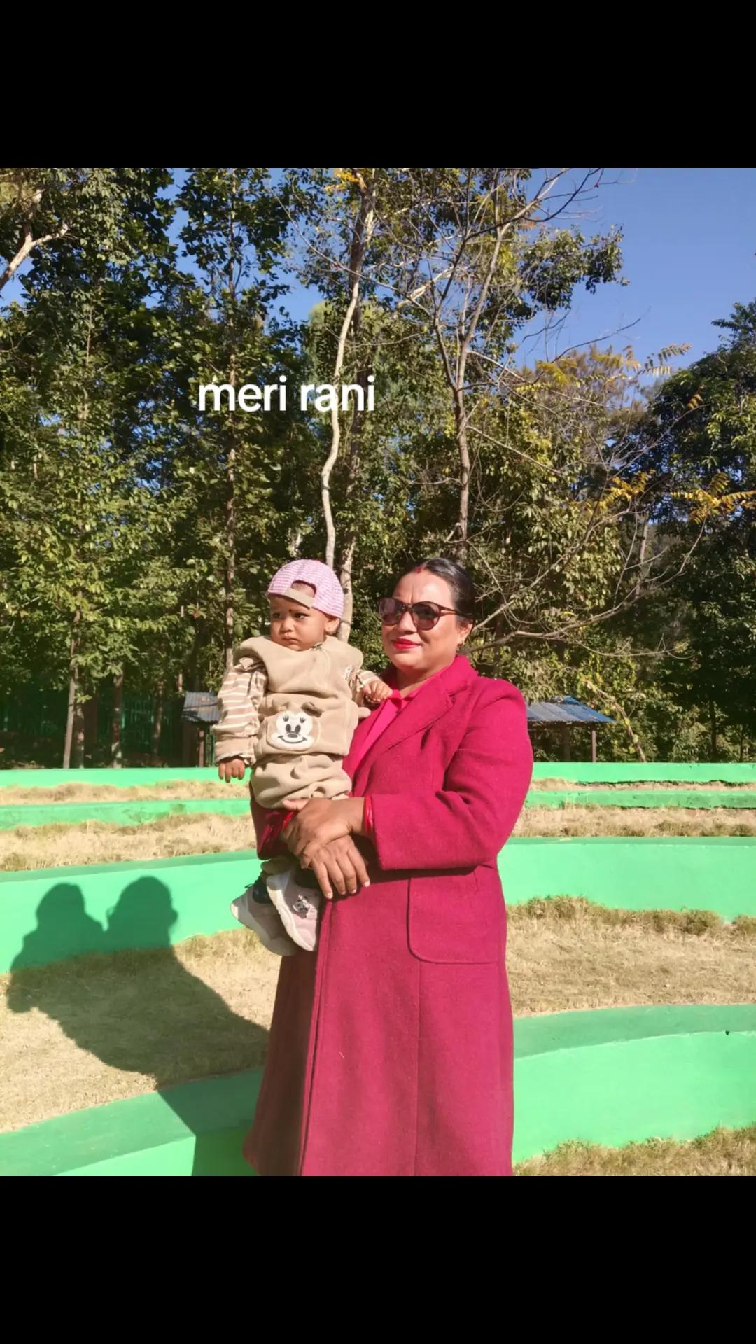 @Rama Gahatraj