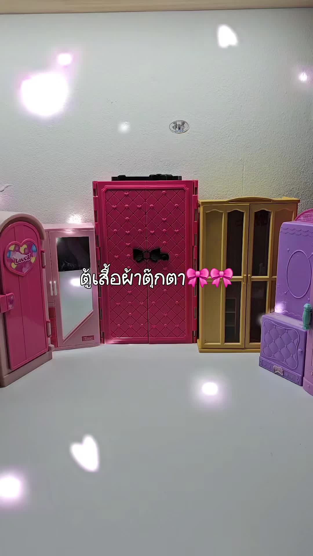 @bykidshop
