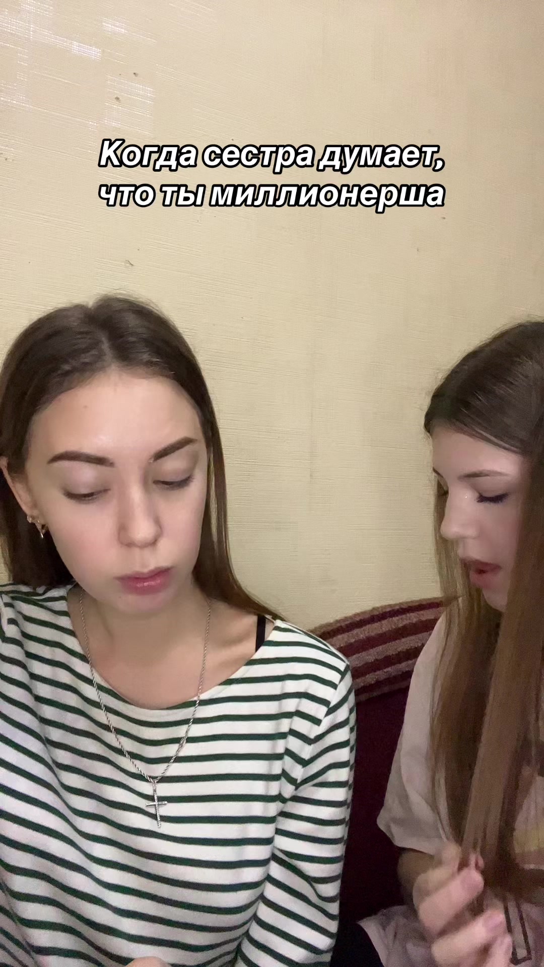 @ALINA 💎