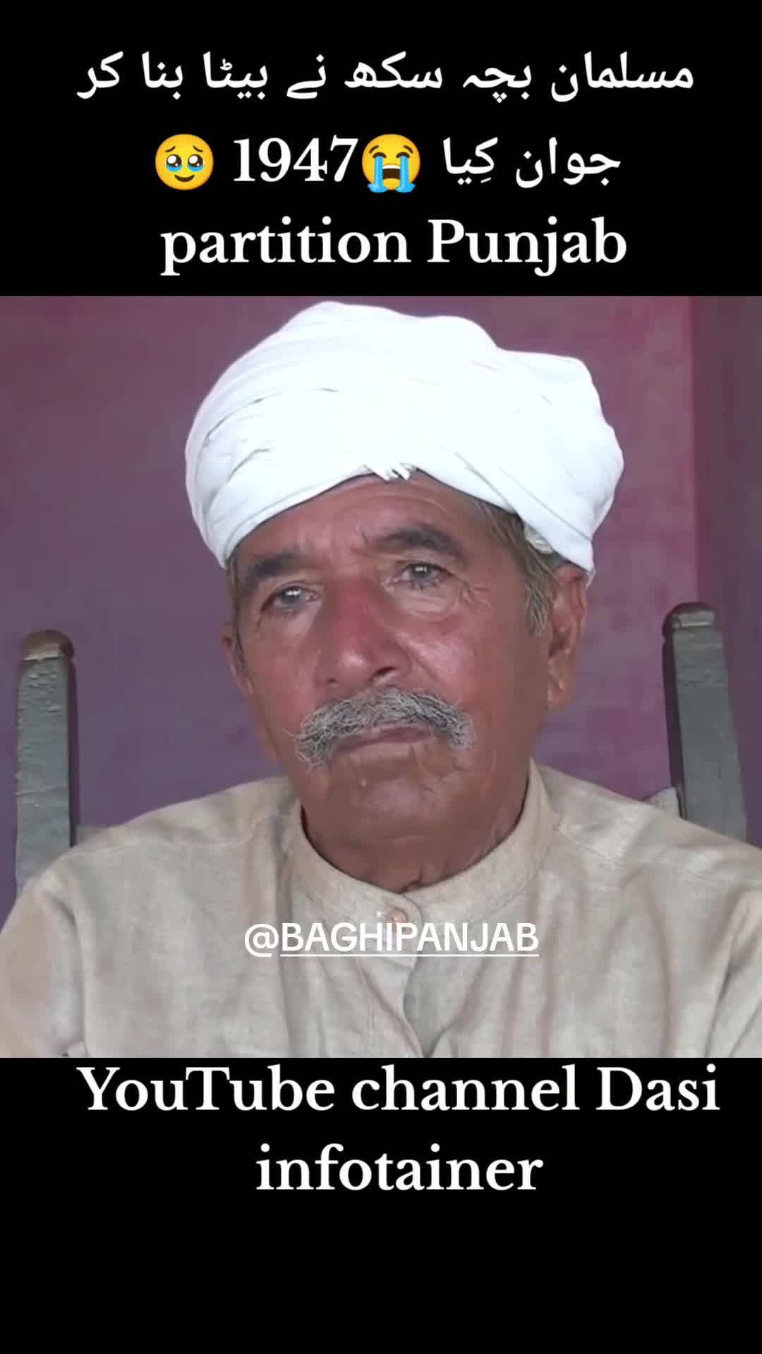 @BAGHIPANJAB