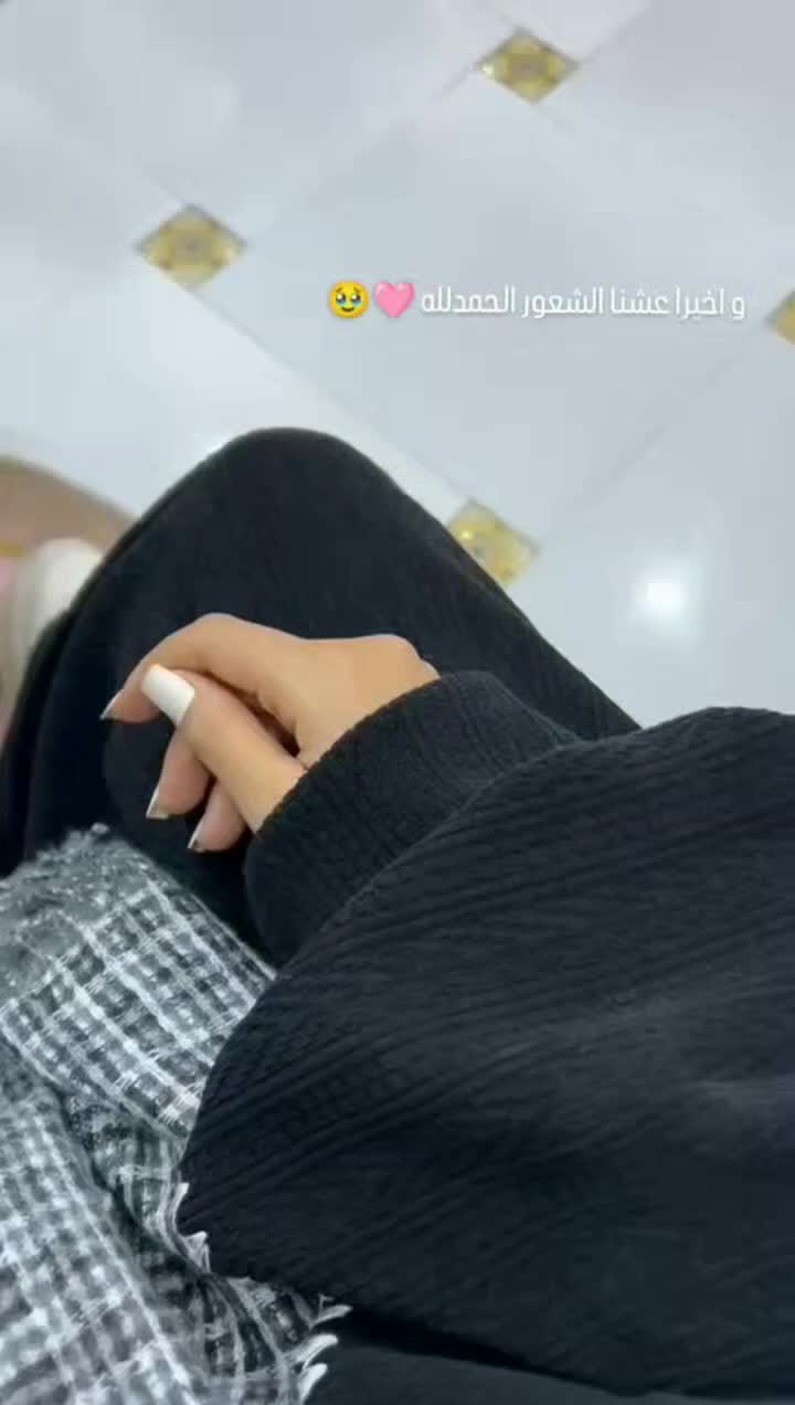 @𝑯𝒂𝒅𝒆𝒆𝒍_𝑵𝒂𝒊𝒍𝒔💅