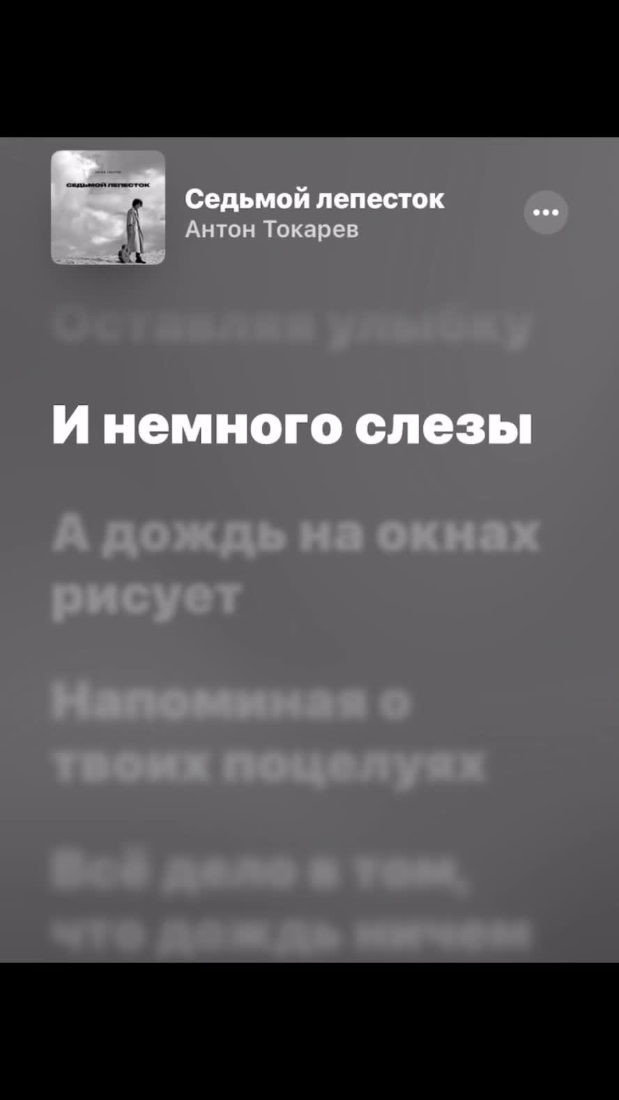 @Spotify