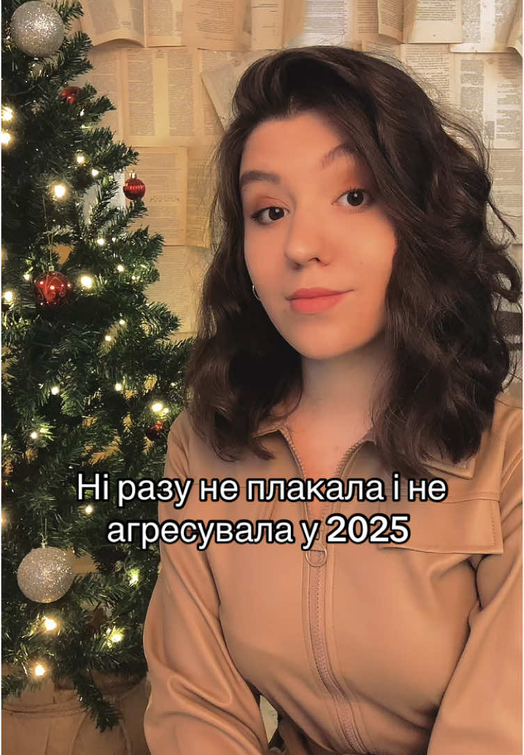 @Марина