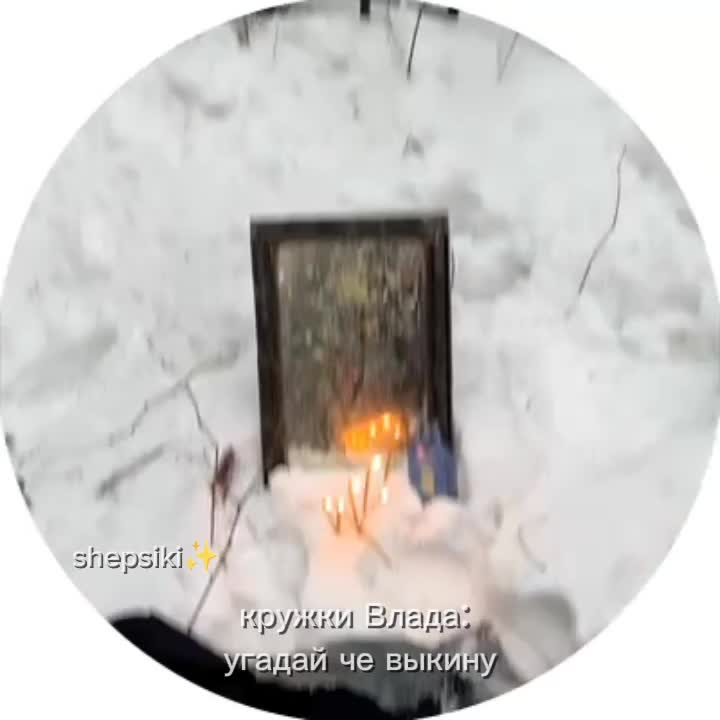 @ekstrasence 🔮
