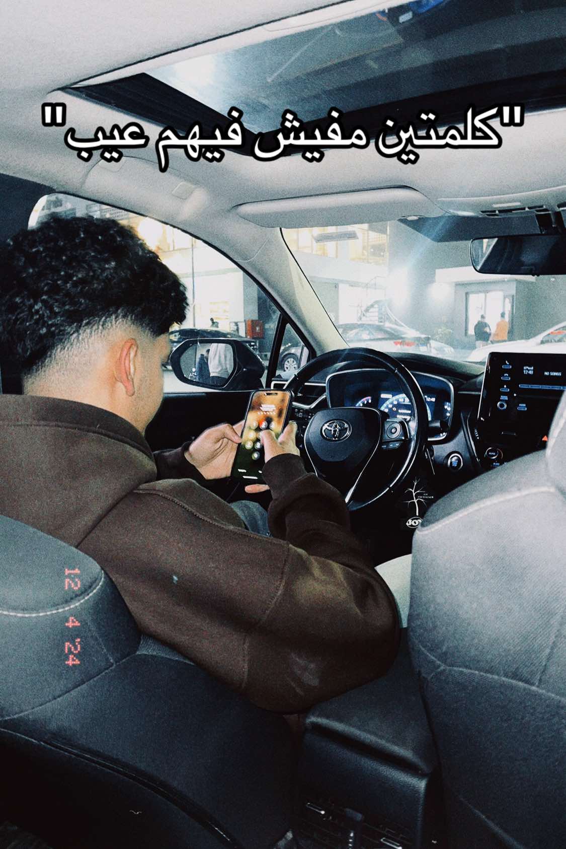 @Mostafa Elmoor
